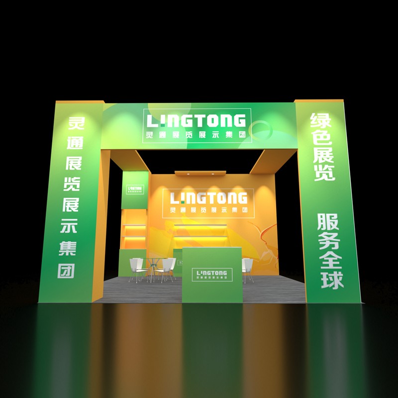 80布框系統-6X6成套方案1