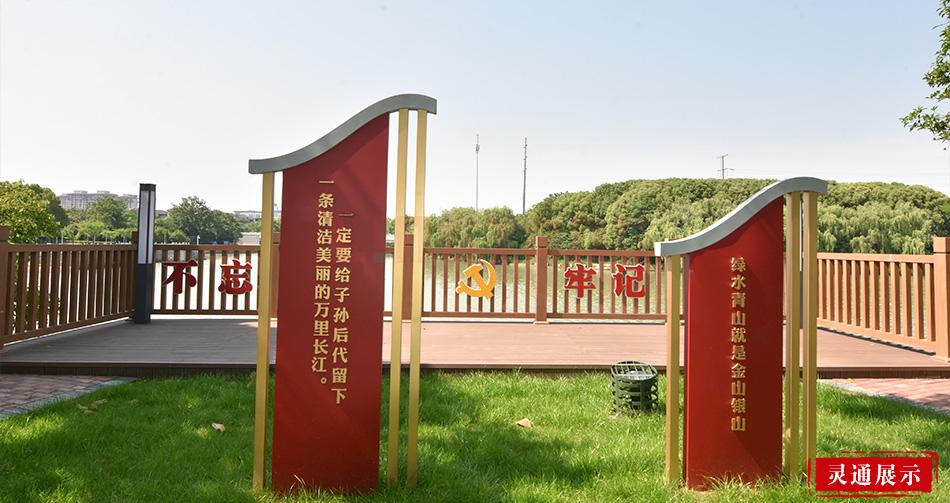 紅色領航.jpg