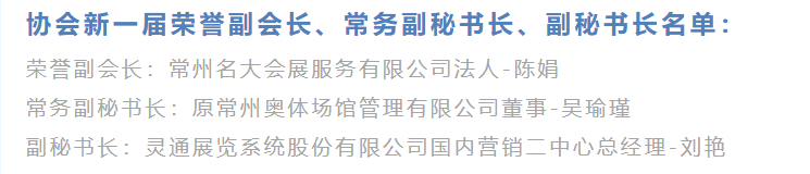 圖片2.png